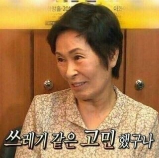 펭귄드링스커피 이미지