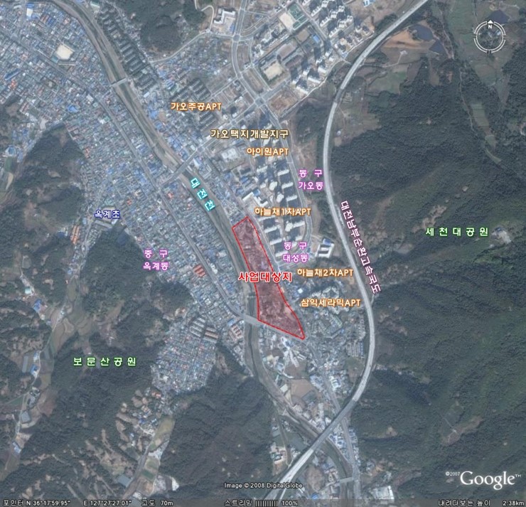 대성개발 이미지