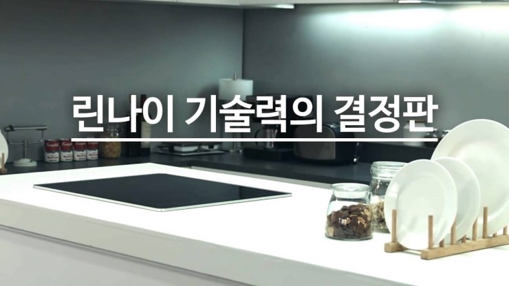 대성종합보일러 이미지