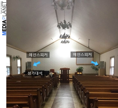 진성음향 이미지