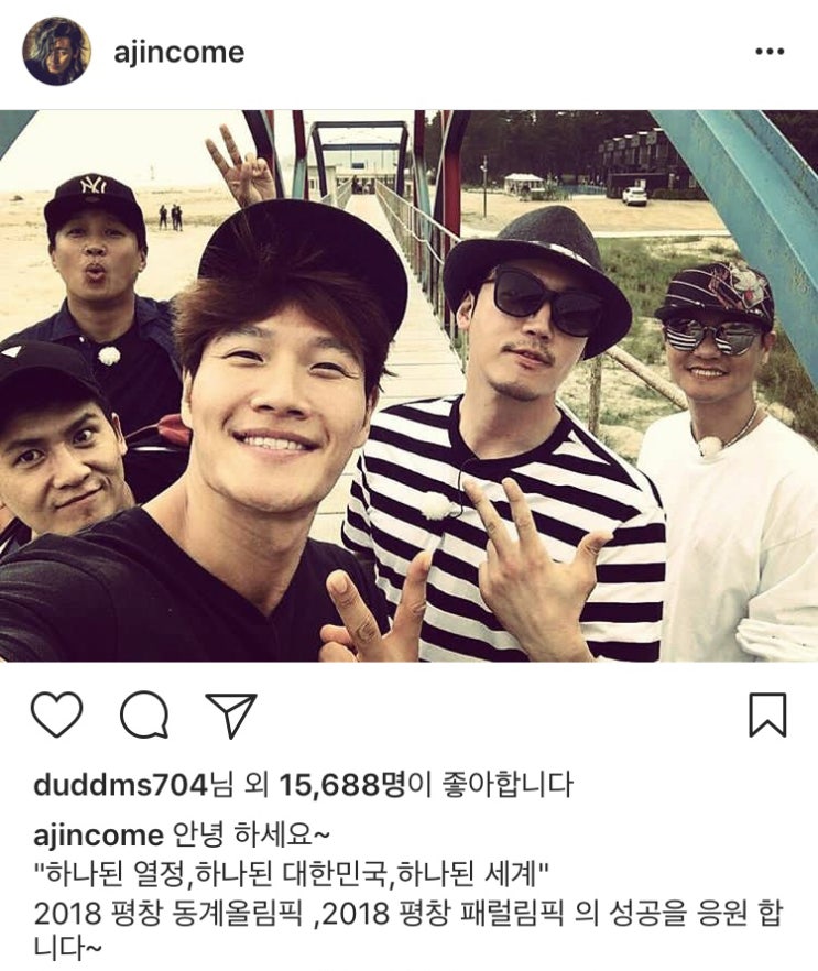 장*혁 이미지