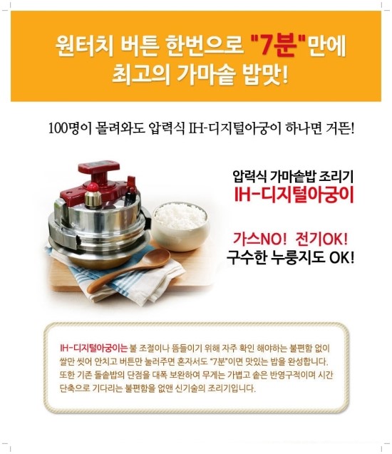 가족애에프에스 이미지