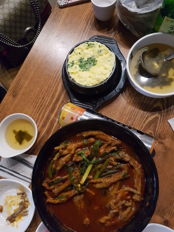 경기대닭발 이미지