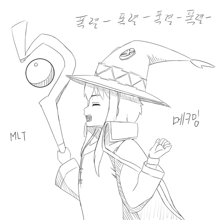 키니모 이미지