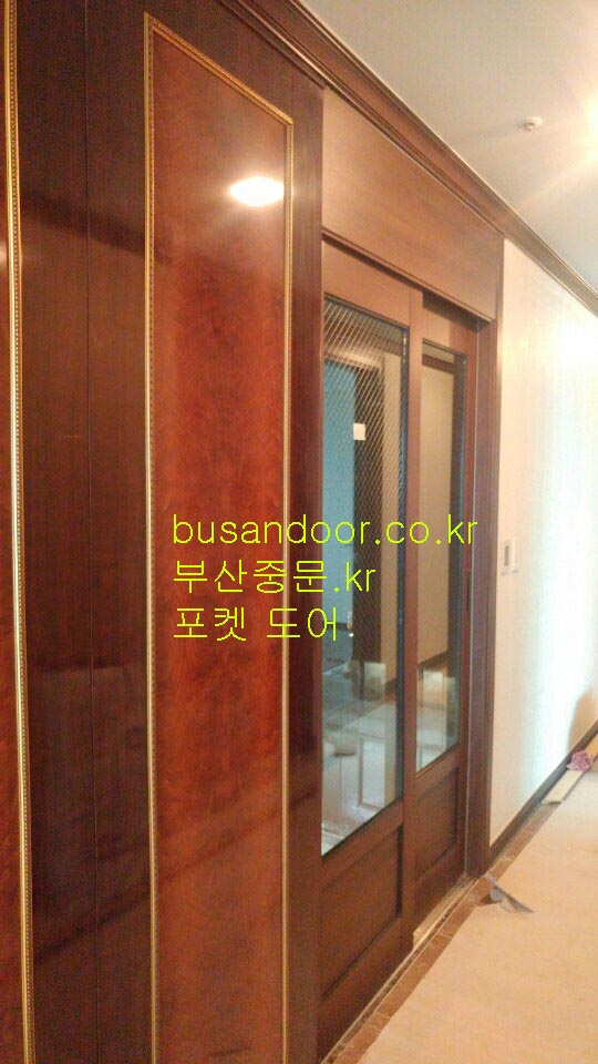 그린가드닝 이미지