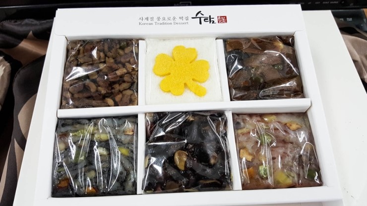 떡공방 이미지