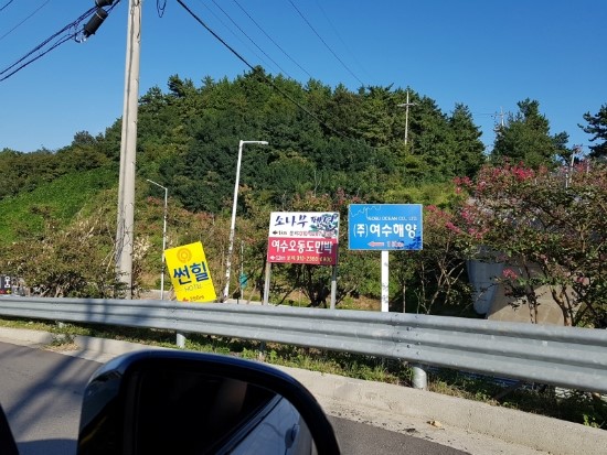 썬힐호텔 이미지