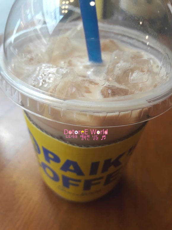 달콩과일쥬스 이미지