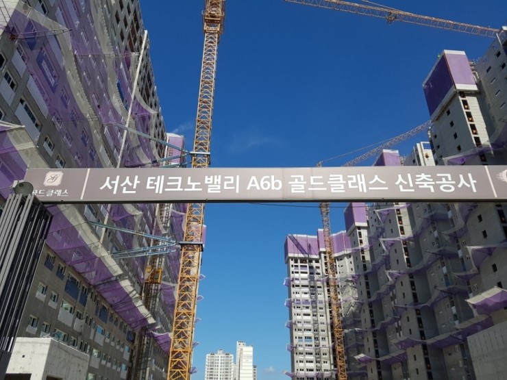 골드PC 이미지
