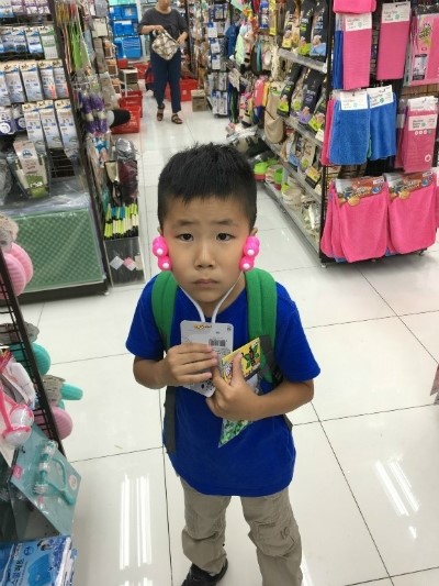 서연샾 이미지