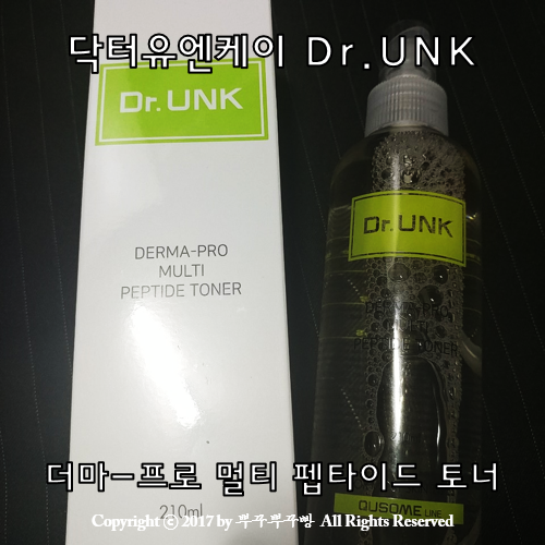 엔케이메디컬 이미지