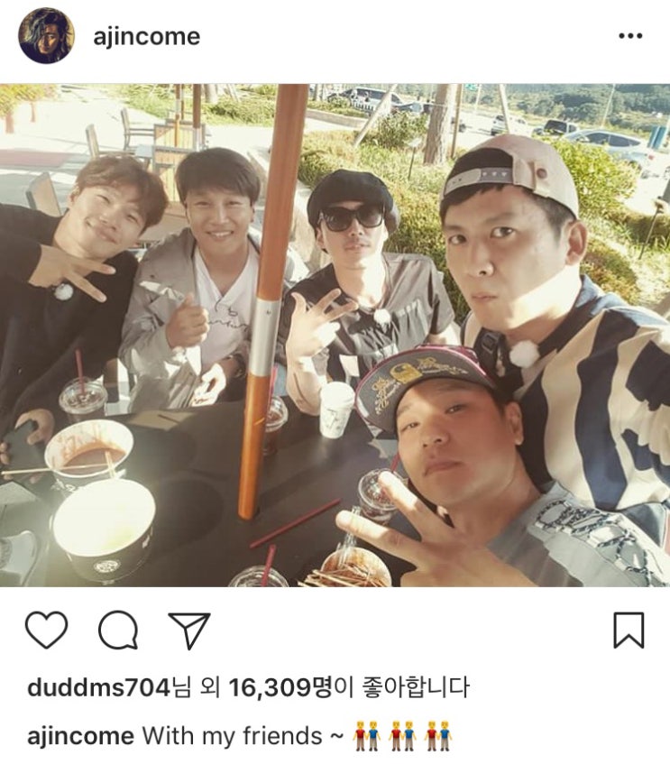 장*혁 이미지