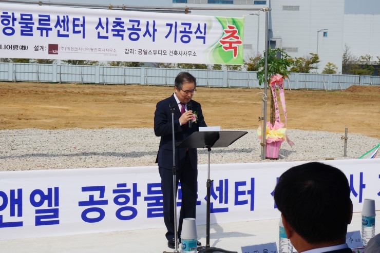 세인엔지니어링 이미지