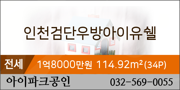 우방치과의원 이미지