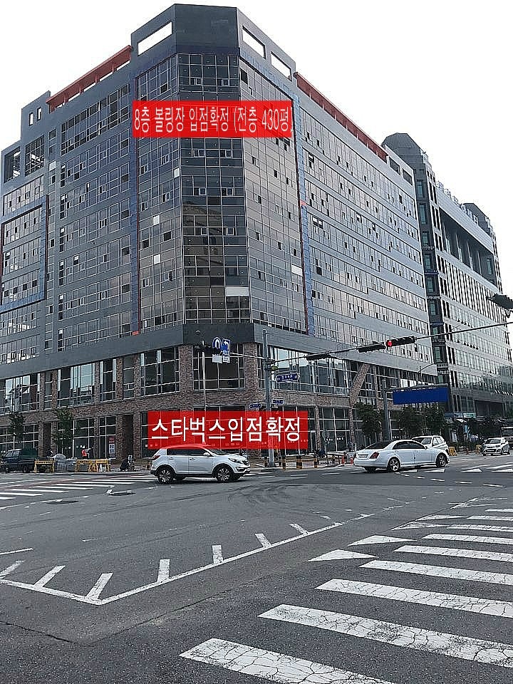 에이스볼링장 이미지