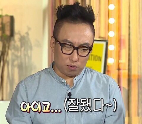 호미방 이미지