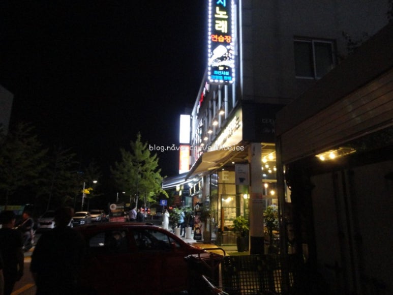돈데이행신점 이미지