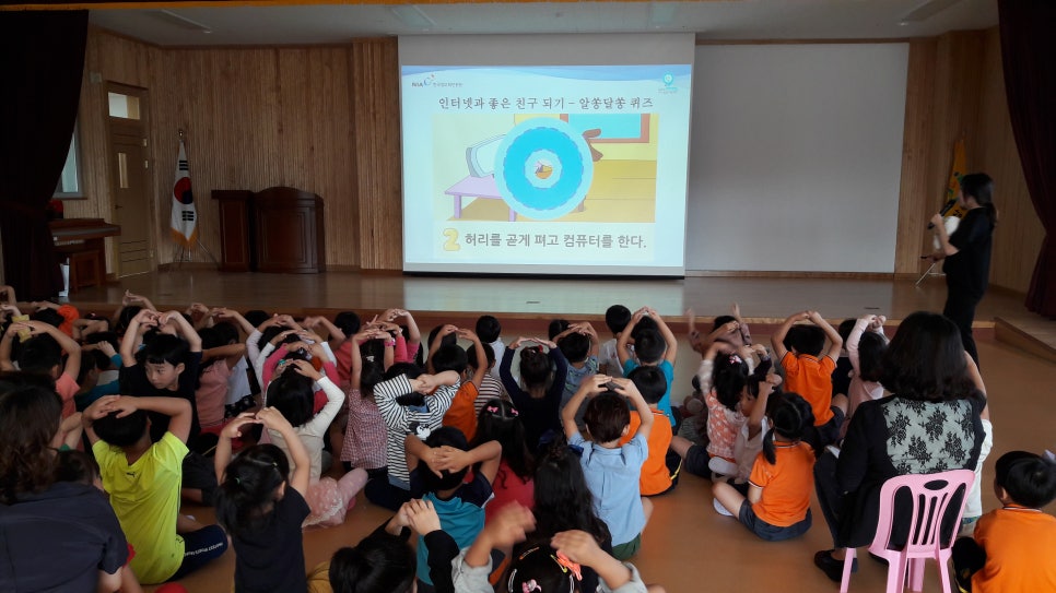 상북유치원 이미지