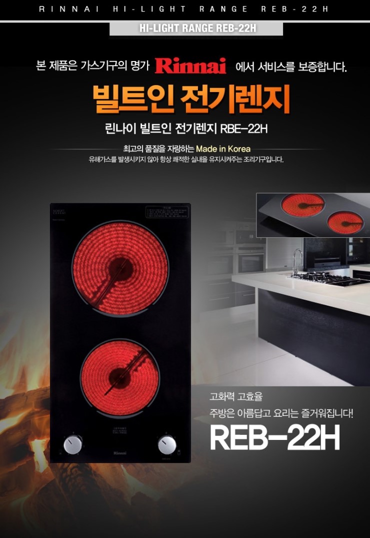 대성종합보일러 이미지