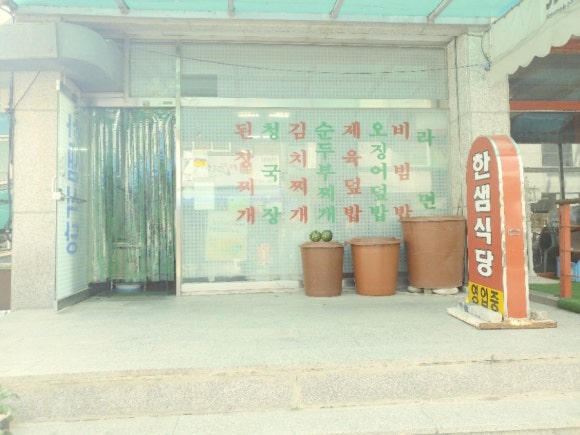 중앙제록스 이미지