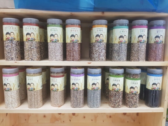 농부마트 이미지