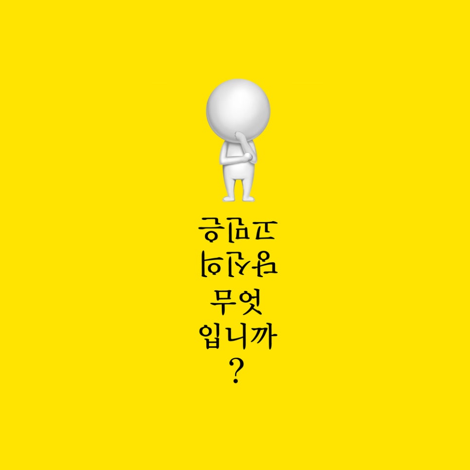선화동사진관 이미지