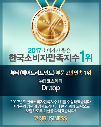 뷰티헤어필 이미지