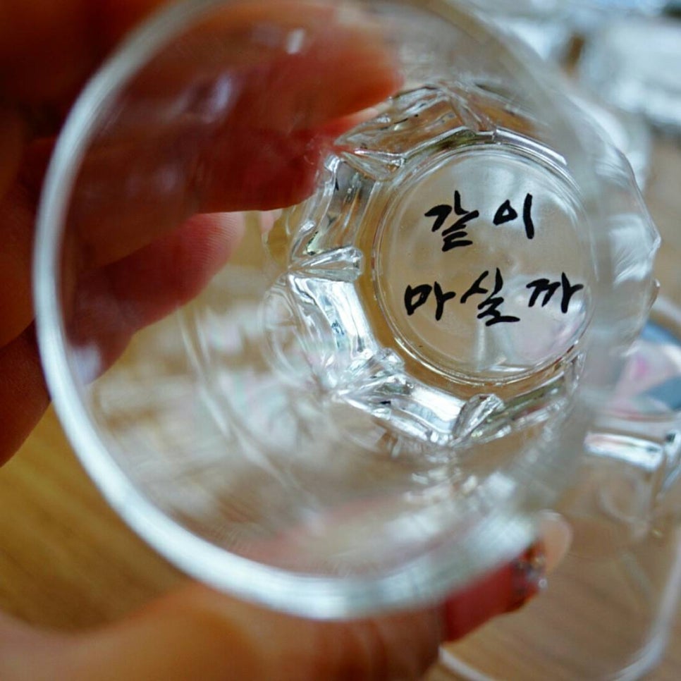 육회이야기 이미지