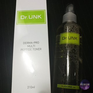 엔케이메디컬 이미지