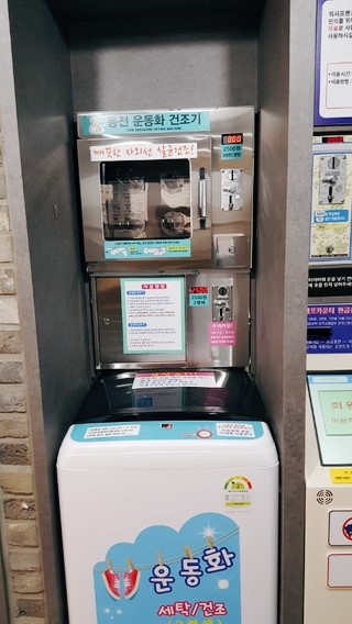 성문독서실 이미지
