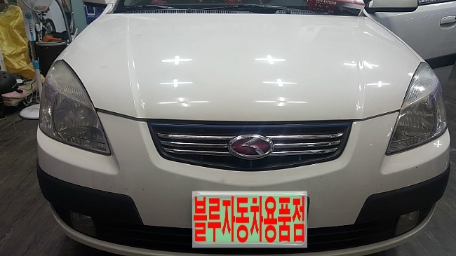 남양카오디오 이미지