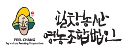 안동농산 이미지