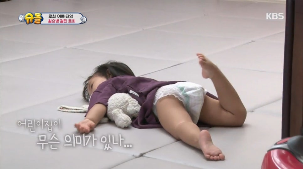 굿대디 이미지