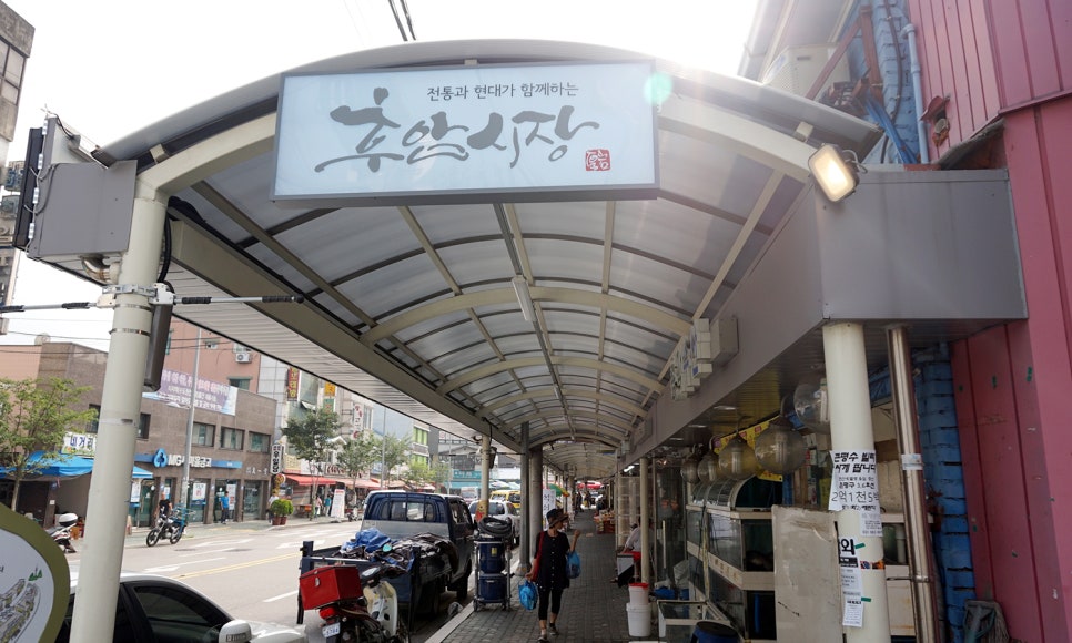 후암문고 이미지