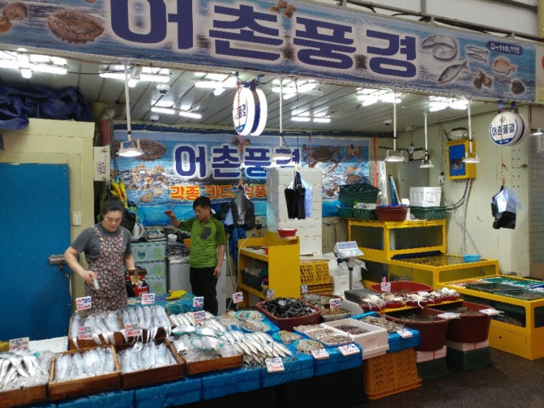다해림맛김 이미지