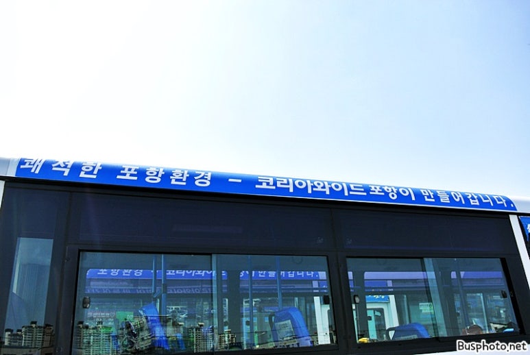 현대문구슈퍼 이미지