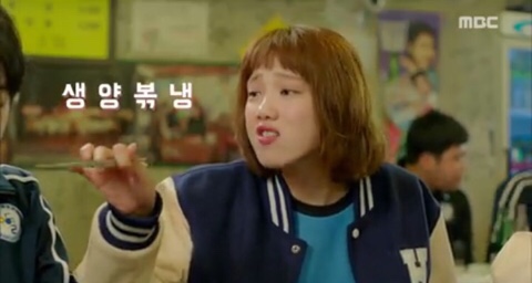 복돈이생고기 이미지