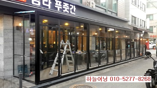 탐라천막 이미지