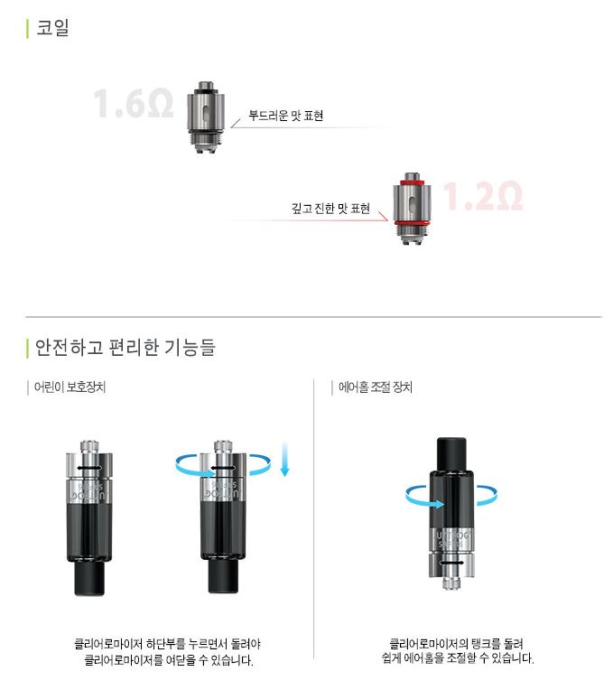 저스트멀티 이미지