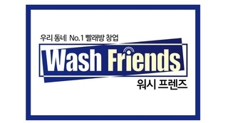 성문독서실 이미지