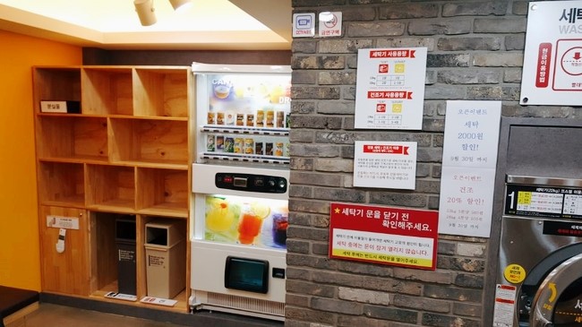 성문독서실 이미지