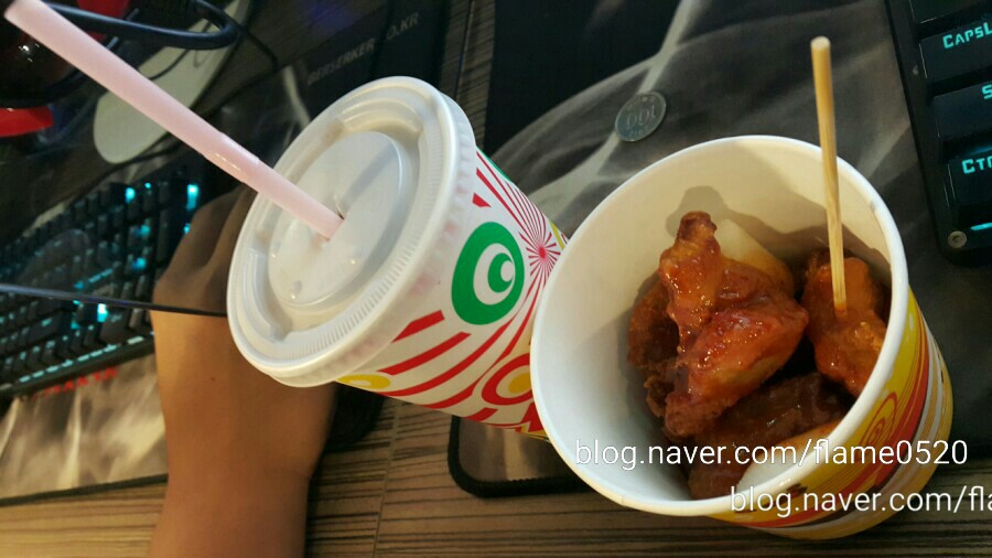 맥스피드피씨 이미지