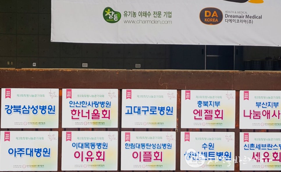 구일항공 이미지