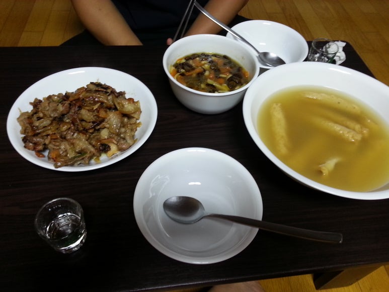 황주상회 이미지