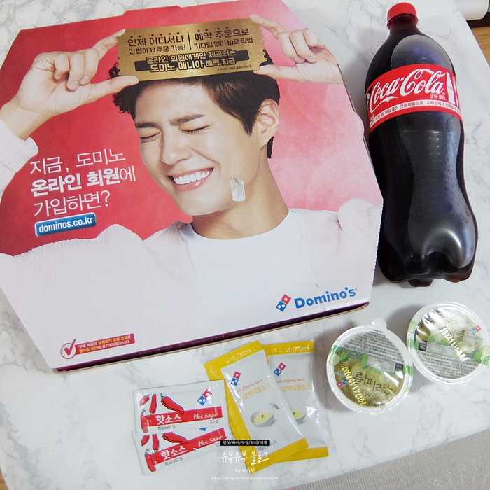 도미노피자만수점 이미지