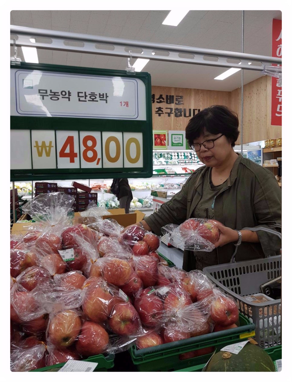 서하푸드 이미지