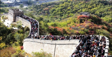 강화만리장성 이미지
