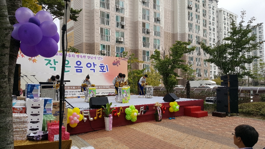 삼호서초등학교 이미지