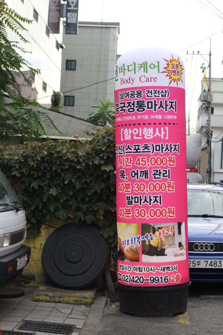 디케어 이미지