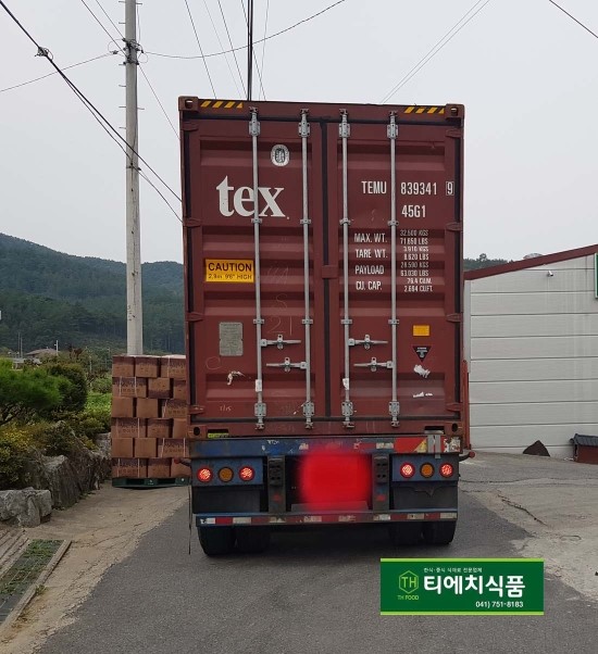 티에치식품 이미지